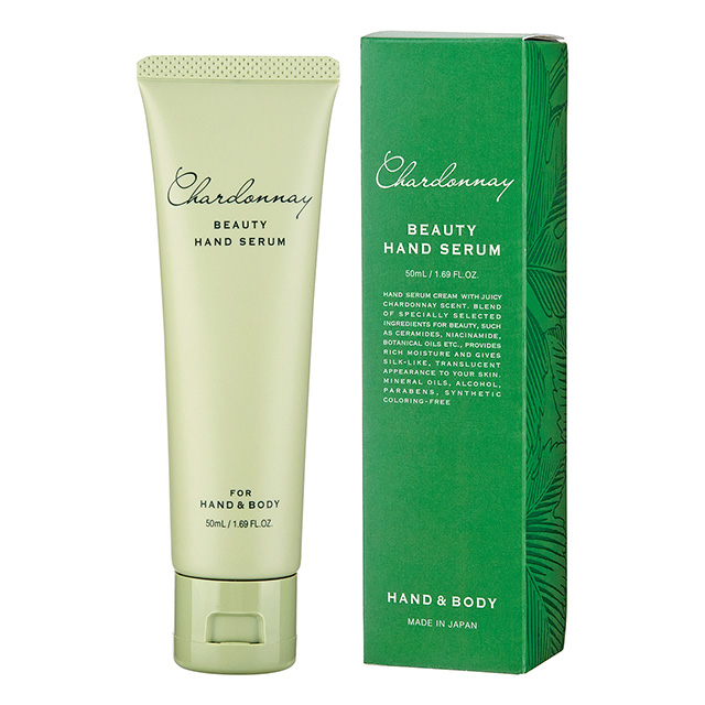 シャルドネビューティー ハンドセラムクリーム 50mL