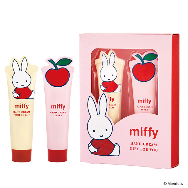miffy ミッフィー フォーユーハンドクリームセット（りんご＆フルーツオ・レ） りんごの香り
