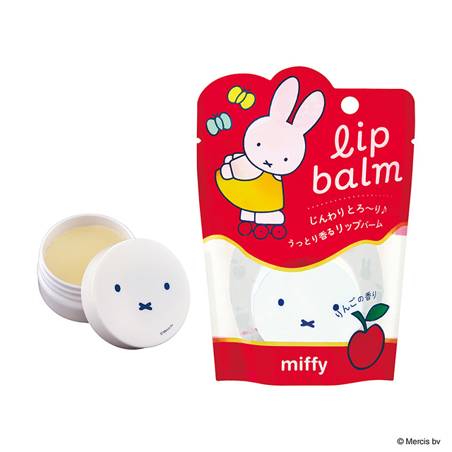 【数量限定】ミッフィー リップバーム りんごの香り | miffy りんごの香り