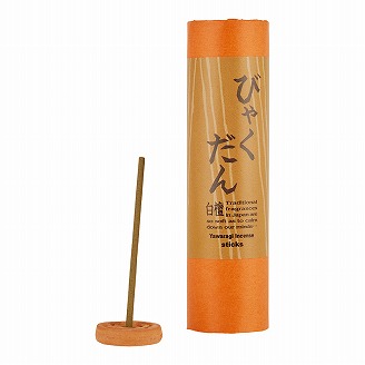 和（やわらぎ）お香 スティックタイプ びゃくだん