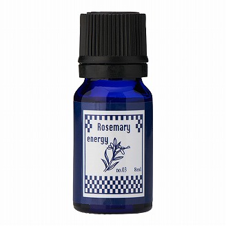 アロマエッセンス ブルーラベル ローズマリー
