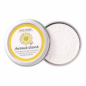 デイリーディライト アロマストーン デイ