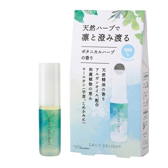 デイリーディライト 天然ハーブを愉しむロールオンアロマ（ボタニカルハーブ）