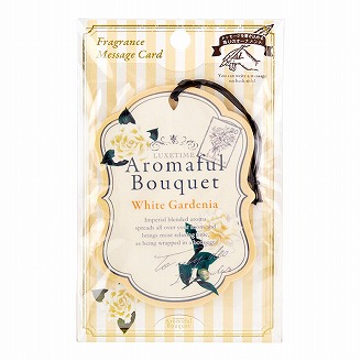 アイテムから探す ルームフレグランス 香水 サシェ フレグランスカード Gppオンラインショップ アイテムから探す ルームフレグランス 香水 サシェ フレグランスカード Gppオンラインショップ