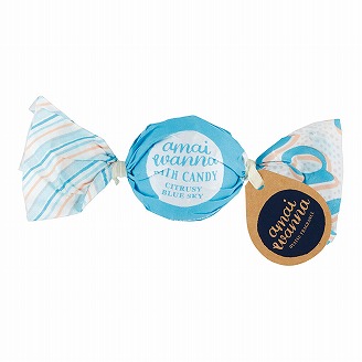 アマイワナ スイーツパーティー バスキャンディー1粒 青空シトラス