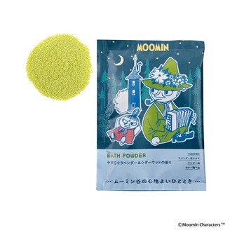 ムーミン バスパウダー ラベンダーシダーウッドの香り