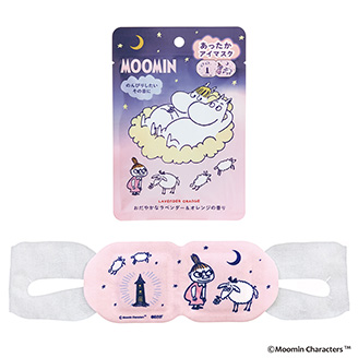 ムーミン あったかアイマスク 1枚入り | ホットアイマスク