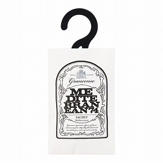 グランセンス サシェ メディテレーニアン