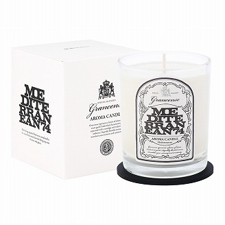 グランセンス アロマキャンドル メディテレーニアン