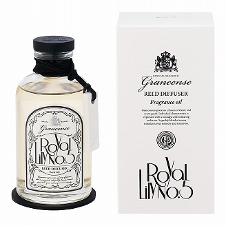 グランセンス リードディフューザー フレグランスオイル ロイヤルリリー