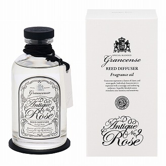 グランセンス リードディフューザー フレグランスオイル アンティークローズ