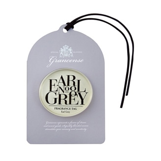 グランセンス フレグランスタグ アールグレイ