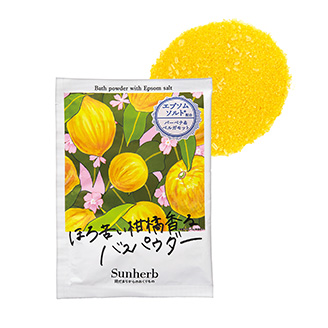 サンハーブ ある晴れた日のバスパウダー バーベナ & ベルガモット | バスパウダー 35g 1回分 エプソムソルト配合