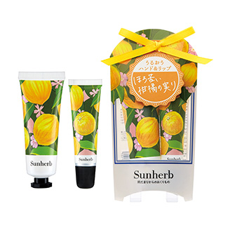 サンハーブ ハンド&リップケアセット バーベナ & ベルガモット | ハンドクリーム25mL リップバーム10mL