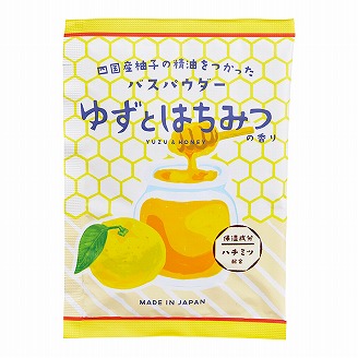 ゆず バスパウダー ゆずとはちみつの香り