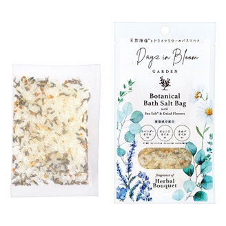 デイズインブルーム ガーデン バスソルトバッグ ハーバルブーケ