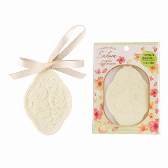 アイテムから探す ルームフレグランス 香水 サシェ フレグランスカード Gppオンラインショップ アイテムから探す ルームフレグランス 香水 サシェ フレグランスカード Gppオンラインショップ