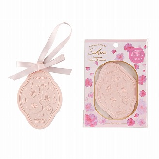 アイテムから探す ルームフレグランス 香水 サシェ フレグランスカード Gppオンラインショップ アイテムから探す ルームフレグランス 香水 サシェ フレグランスカード Gppオンラインショップ