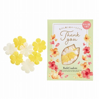 サクラCA バスコンフェッティCB カスミザクラ