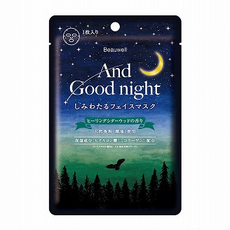 アンドグッドナイト しみわたるフェイスマスク  ヒーリングシダーウッド | Beauwell ビューウェル