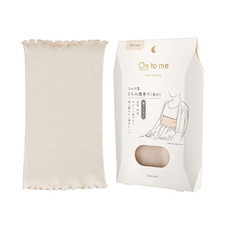 Beauwell （ビューウェル） オントミー とろみ腹巻き ミルクアイボリー