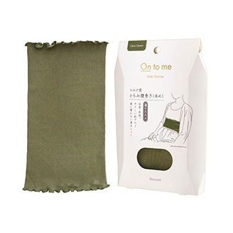 Beauwell （ビューウェル） オントミー とろみ腹巻き オリーブグリーン