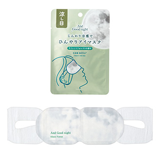 アンドグッドナイト ひんやりアイマスク1枚 サイレントフォレスト | Beauwell ビューウェル