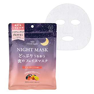 アンドグッドナイト 夜のフェイスマスク 7枚入り ビターオレンジ | Beauwell ビューウェル