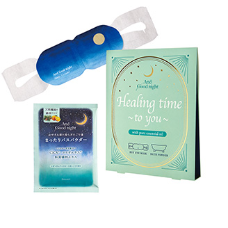 アンドグッドナイト サンクスミニギフト ヒーリングタイム  | バスパウダー・ホットアイマスク | Beauwell ビューウェル