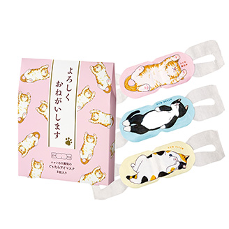 キモチ ニャンわり蒸気のぐぅたらアイマスク アソート3枚入り よろしくおねがいします ( タマ・クロ・ミケ 各1枚）| ホットアイマスク ネコ