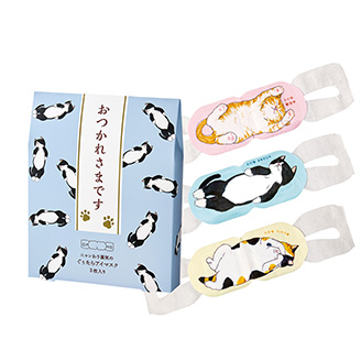 キモチ ニャンわり蒸気のぐぅたらアイマスク アソート3枚入り おつかれさまです ( タマ・クロ・ミケ 各1枚）| ホットアイマスク ネコ