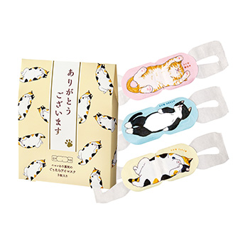 キモチ ニャンわり蒸気のぐぅたらアイマスク アソート3枚入り ありがとうございます ( タマ・クロ・ミケ 各1枚）| ホットアイマスク ネコ