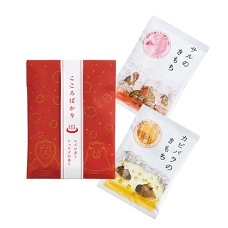 キモチ 薬用 サンクスミニギフト こころばかり ( 薬用入浴剤 サルのきもち・カピバラのきもち 各1個 )