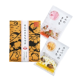 キモチ 薬用 サンクスミニギフト ほんのきもち  ( 薬用入浴剤 サルのきもち・カピバラのきもち 各1個 )