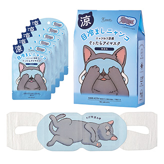 キモチ ひんやりアイマスク 5枚 無香料