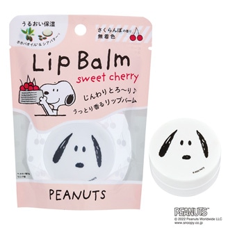ピーナッツ スヌーピー うっとりリップバーム スウィートチェリー