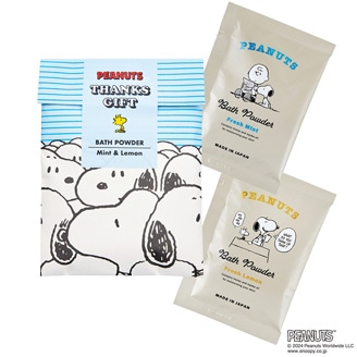 ピーナッツ スヌーピー お包みギフト ミント＆レモン 2個