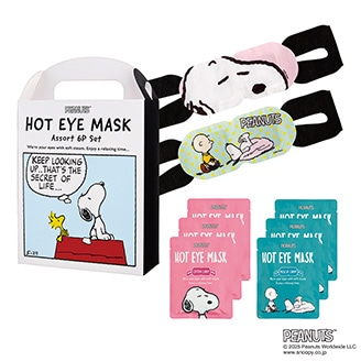 ピーナッツ スヌーピー ホットアイマスク アソート6枚入り ルックアップ