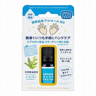 アロマハンドフレッシュ ティートゥリー&ユーカリの香り