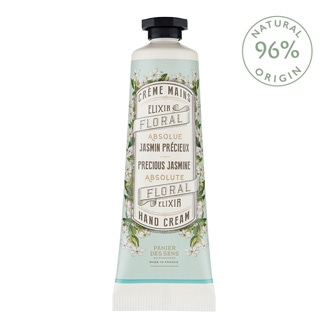 Panier des Sens（パニエデサンス） アブソリュート ジャスミン ハンドクリーム 30mL