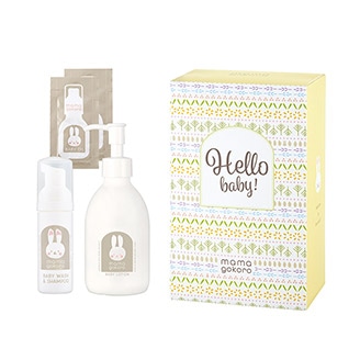 ままごころ ベビーうるおいギフト