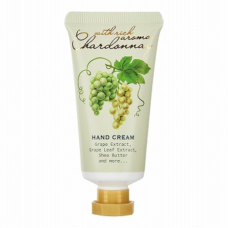 シャルドネ ハンドクリーム