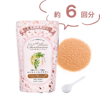 シャルドネ スパークリング モイストパウダーL（約6回分）