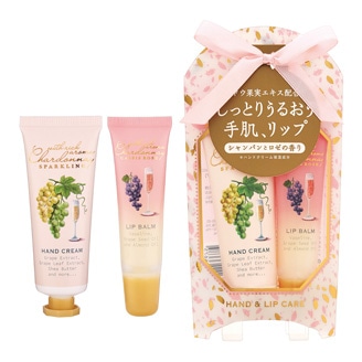 シャルドネ スパークリング ハンド＆リップケアセット（ハンドクリーム、リップバーム）