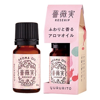 ゆるりと 薔薇実 ( ローズヒップ ) アロマオイル 8mL