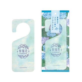 ゆるりと 紫陽花 あじさい フレグランスタグ 雨色あじさい  約2～3週間