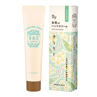 ゆるりと 茉莉花 ( ジャスミン ) お米のハンドケアクリーム 35mL | ハンドクリーム