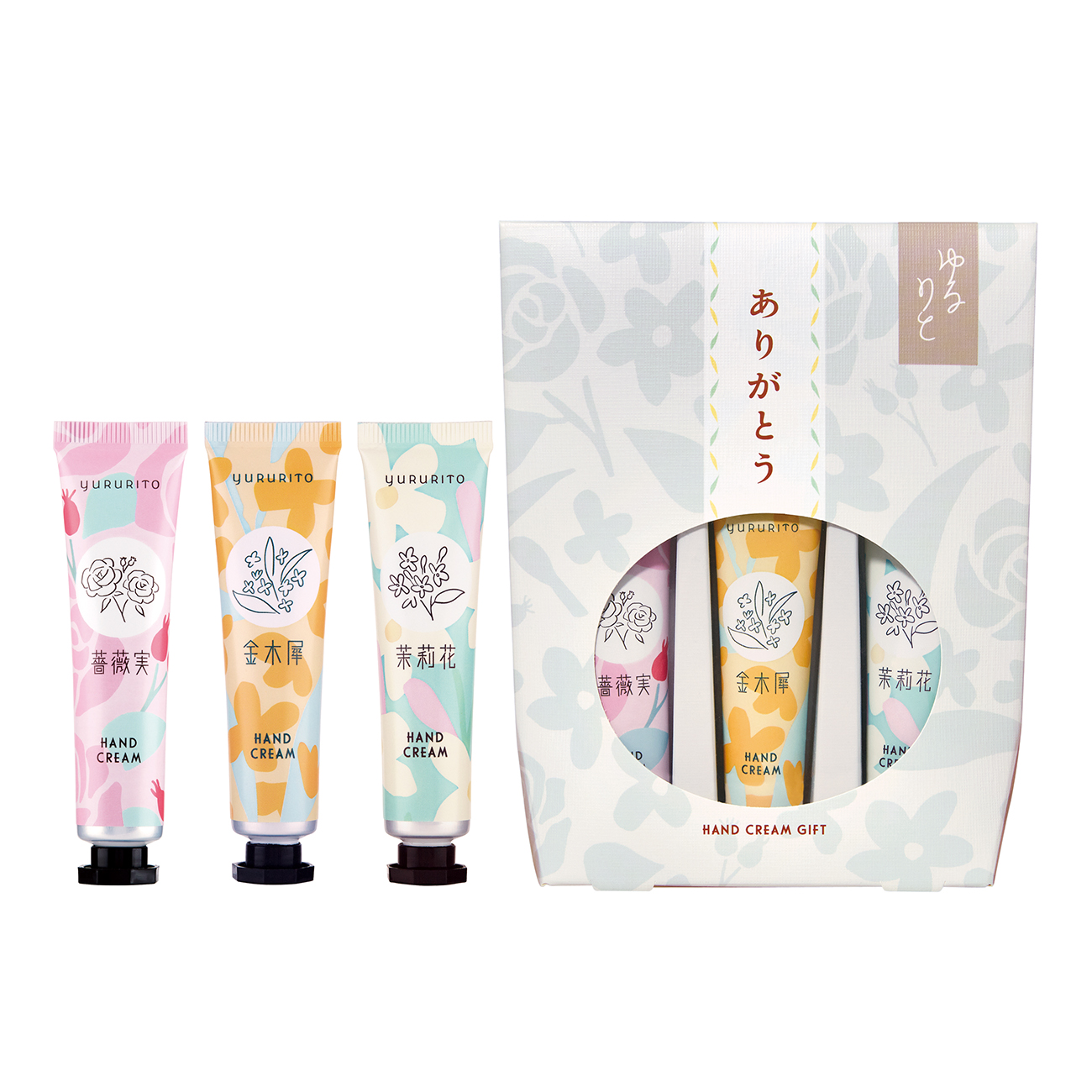ゆるりと ハンドクリームギフト