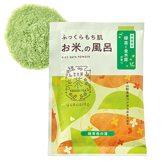 ゆるりと 金木犀茶 モクセイティー お米のバスパウダー