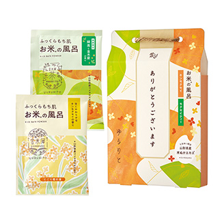 ゆるりと お米のバスパウダーギフト（ 金木犀 ・ 金木犀茶 各1個）